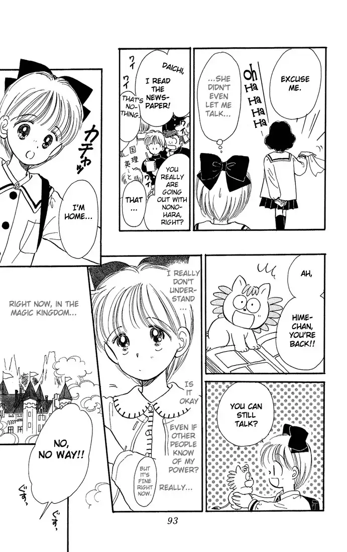 Hime-chan no Ribon Chapter 8 10